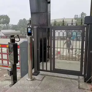 ���챱�����ϰ���С������ͨ������綯�����դ�����Ž�ϵͳ���۰�װ
