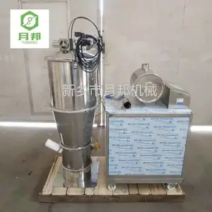 EVC-1С����������ϻ���ϻ��Զ�����ϵͳ�°��е�豸