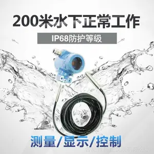Һλ�����ʾ��WH311 �������