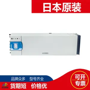 �ձ�HORIBAܥ��TPNA-500�Զ����ܵ����׼��ϵͳ