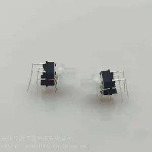 带灯轻触开关90度弯脚侧按轻触按键开关生产厂家