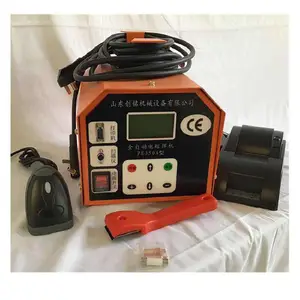 200�����Ⱥϻ� ���ۻ�ά�� pe���� ppr���ۻ�