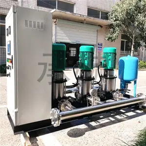 ��������wiloˮ������һ������ֱ�Ƶ��ѹ��ˮ�豸�����޸�ѹ���ι�ˮ��