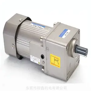 微型25W调速刹车电动机