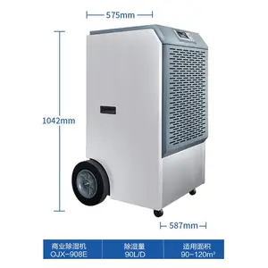 ŷ����ʪ��OJX-908E���ó�ʪ�� 90L/D�ֿ�����