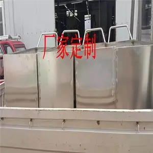 ���Ʋ�����������Ƴ�ˮ��ϴ�ϰѵطű߽�β����ת30416Χ������������Һ����