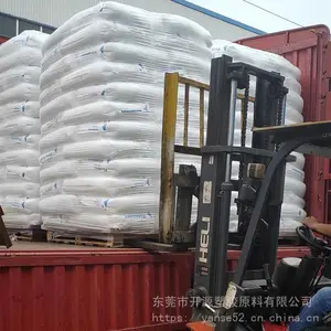 POE��Ӧ3000����ɭ����3000��һ�־�ϩ�������Ե�����POE����