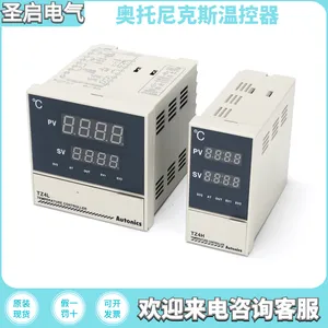 �¿���TC4M-14R�¿ر��������˹�Ǳ�ԭװ����TC4M�¿ط�߻�