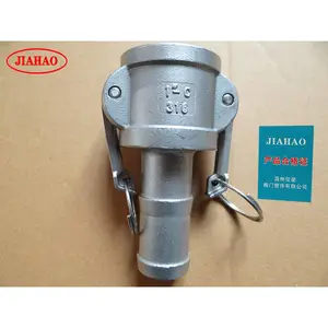 �Ѻ�304SS����ְ��ʽA�����������ƿ���ʽ���ٽ�ͷ