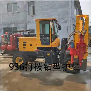 ������׮�� װ�ػ�ʽ���һ��� ����·����״�׮һ���