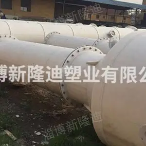 淄博PPH复合储罐厂 淄博新隆迪环保科技供应