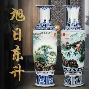 �ֻ�1��4���մɻ�ƿ ��������ǽװ�ι�����ش�ƿ�ڼ�