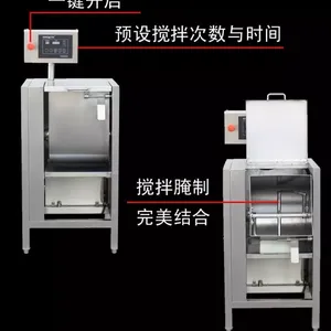 钜兆电磁炉(图)-智能烧味炉售后-智能烧味炉