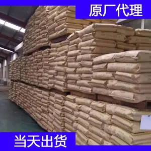 �ձ����� PA66 T-663G50���Ͻ��� ���� PA66 ������ǿ��ǿ����66