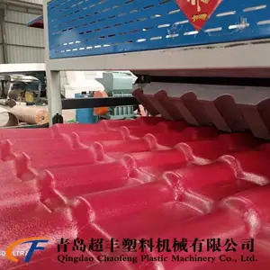 �ൺ���� ����������PVC�ϳ���֬���豸 ��֬�����߻�е������
