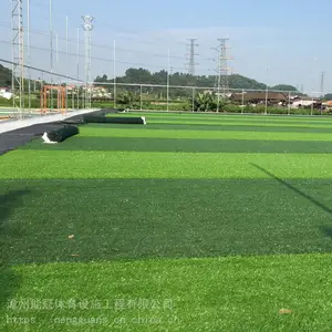 漳州草坪_漳州草皮_人造草坪施工_主要常用在幼儿园、足球场、围挡_运动场地铺设_能冠体育
