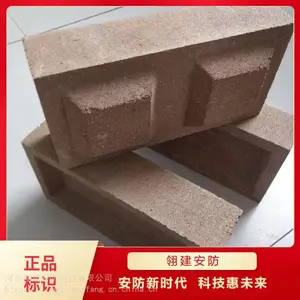 环保型阻火模块 新型阻火模块 防火砖