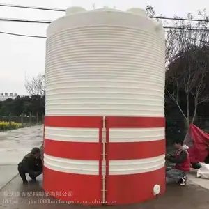 30立方pe水塔 工地水箱 大型PE水箱
