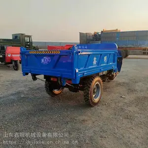 Һѹ��ж���䳵 �������ֳ� ���̽������������ӷ����ıĳ�