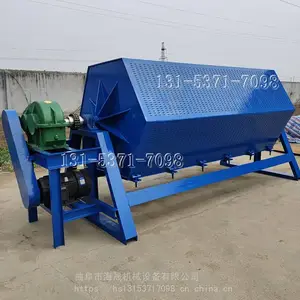 ��������ȥë���׹�� ����ʯͷĥ�ǻ� ���ɹ�Ͳ�׹�� һ������