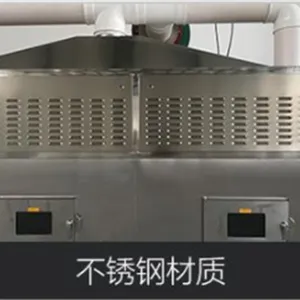 �ƶ�΢���컯�� ����΢�������豸