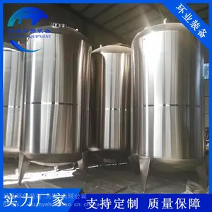ˮϴ������ 2205���� 316L���� ���ܹܵ� �����׵�����ڼ�����