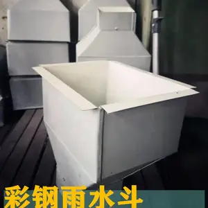 �ʸ���ˮ�� �ʸ���ˮ����ͷ ���˫�������ӹ���