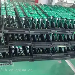 四两科技 小区社区物联网售水机主控板 四两云系统支持线上操纵