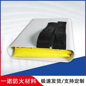 公共建筑消防应急防火灭火毯生产制造公司
