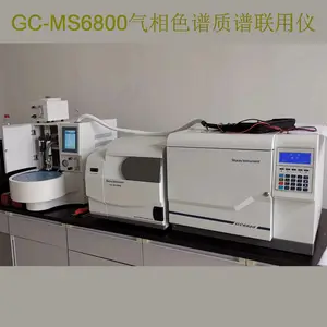 ��������������GC-MS6800 rohs2.0����� �ڱ�4P������ ROHSʮ����