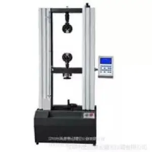 数显式电子拉力试验机(门式)直销优惠实验设备测量仪器