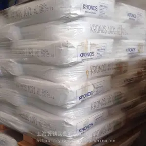 �¹���ŵ˹KRONOS2310�Ѱ׷۳��ͺ�߰׶ȸ��ڸǸ�����������ר��