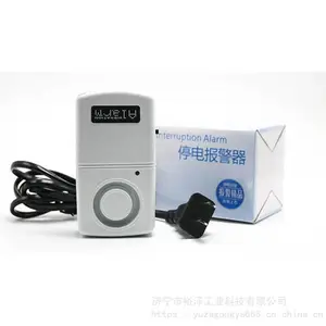 �ϵ�ͣ�籨���� 220V��բ������ �Զ�������������������װ��
