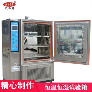 ��˼����ʽ���º�ʪ������ ʹ�ü�TH-1000���ͺ��º�ʪ��