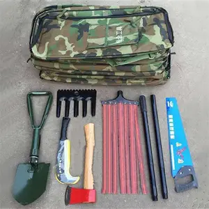 森林消防组合工具户外便携工具包救火八件套山林扑火组合工具