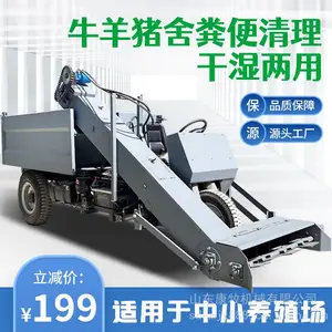 ����ʽ���Ͳ��೵ С��2����������ж��೵ ��ʪţ������һ���