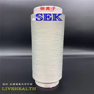 �����ӿ�����ά �����ӿ���˿ ����ɴ�� �������� ��̿˿