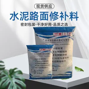 ���� �������޲��� ���������ܱ���������޲����� ��ɫ�����ӹ̲���
