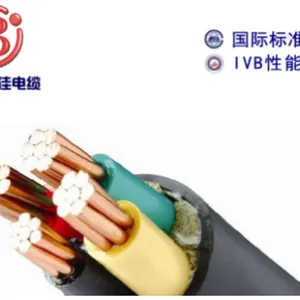 湛江铠装电缆哪家价格低 客户至上 广东佰佳电线电缆供应
