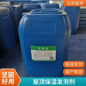 ������ˮ�෢�ݻ� ʯ�������ƽ���ͱ� ���������
