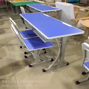 ������õ�����ϰ���������ӡ���ѧУ�ɹ���ѧУ�����Σ������ֻ�ѧ������