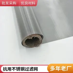 ���ز���ֹ�����Ƭϡ��վɸ�� ҽҩ��е������