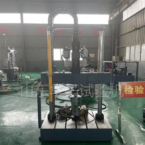 ���ع�Ӧ ��Һ�ŷ�ƣ������� �������ܲ��Ի� ��Ƶ �𽺿ۼ���������ƣ�ͻ�
