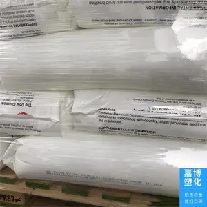 EMA ��������/�Ű� Elvaloy AC 1820 ʳƷ�Ӵ���������Ϳ��Ӧ��