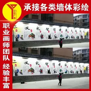 �����ˢǽд��� ��ǽ�ڸ������� ��ũ���ֻ滭