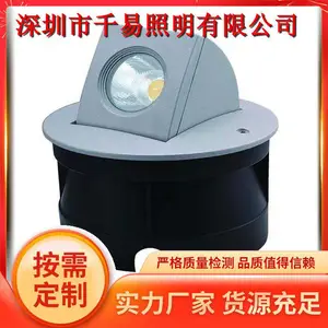 LED��ص� ƫ�����͵���Ƶ�ɫ RGBW ����DMX512 ˮ�µ�֧�ֶ��� ǧ��