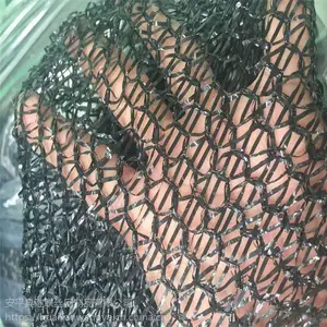 防晒遮阳网 建筑防尘网 大棚遮阳网