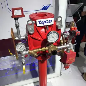 DPV-1 型系列干式报警阀 TYCO水系统FM/UL/CCC认证洒水系统