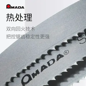 AMADA����������˫�������ٸ־ⴲ����3305M42����