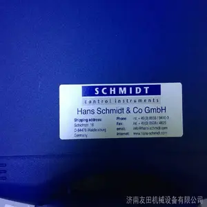 ��Ӧ�¹�DX2-8000-M-ST������